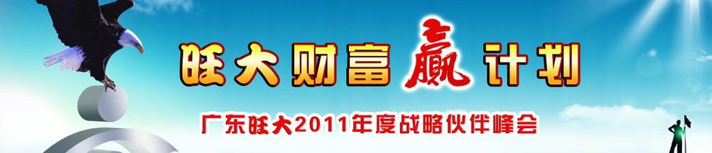 产品中心